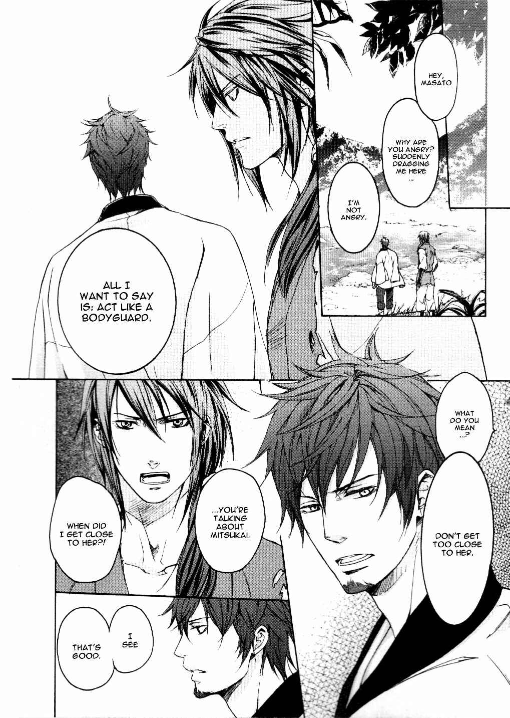 Page 9 Chapter 8 Chigiri the Second