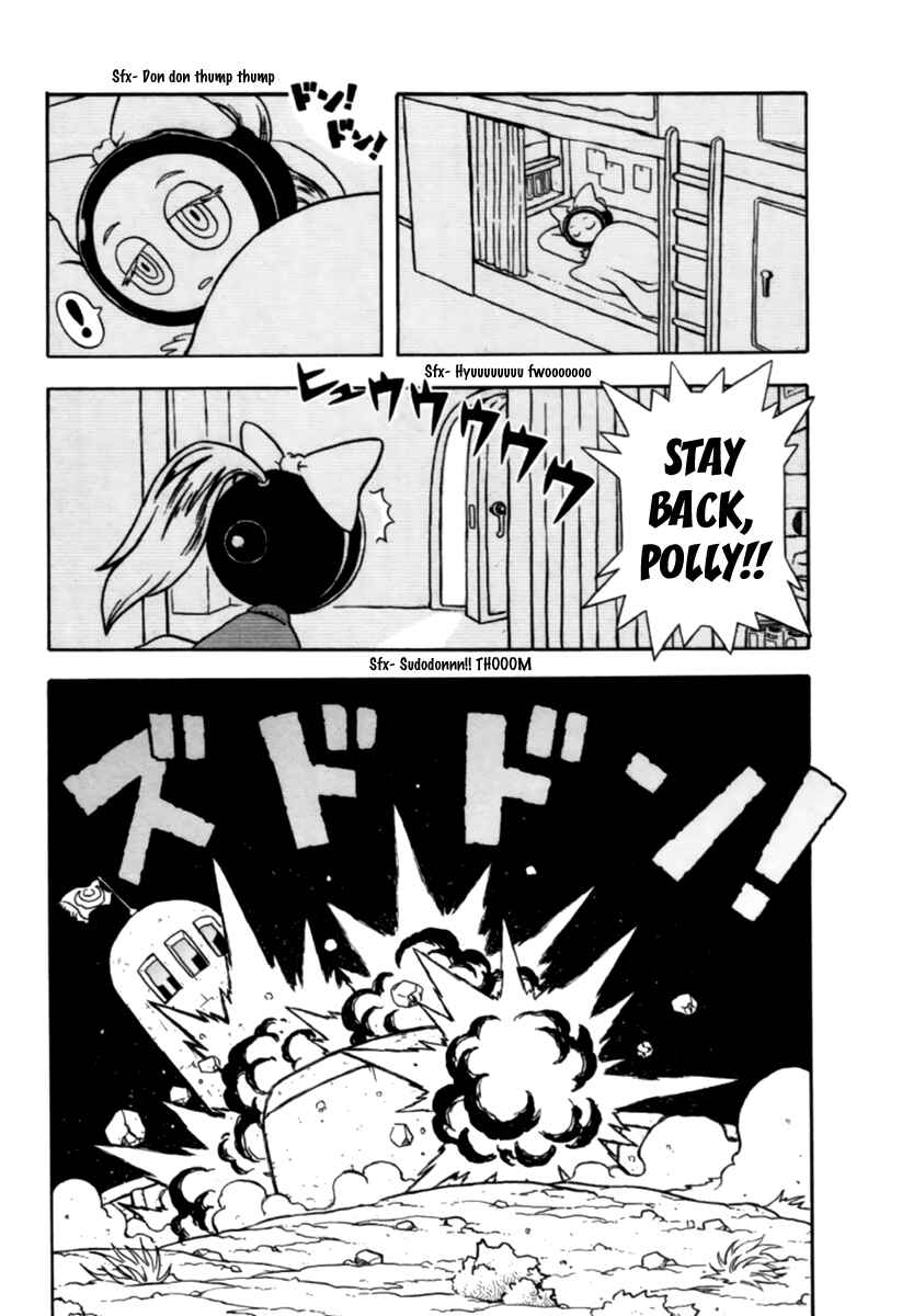 Page 4 Chapter 4 Dekisokonai no Monogatari - The Tales of Failure Works