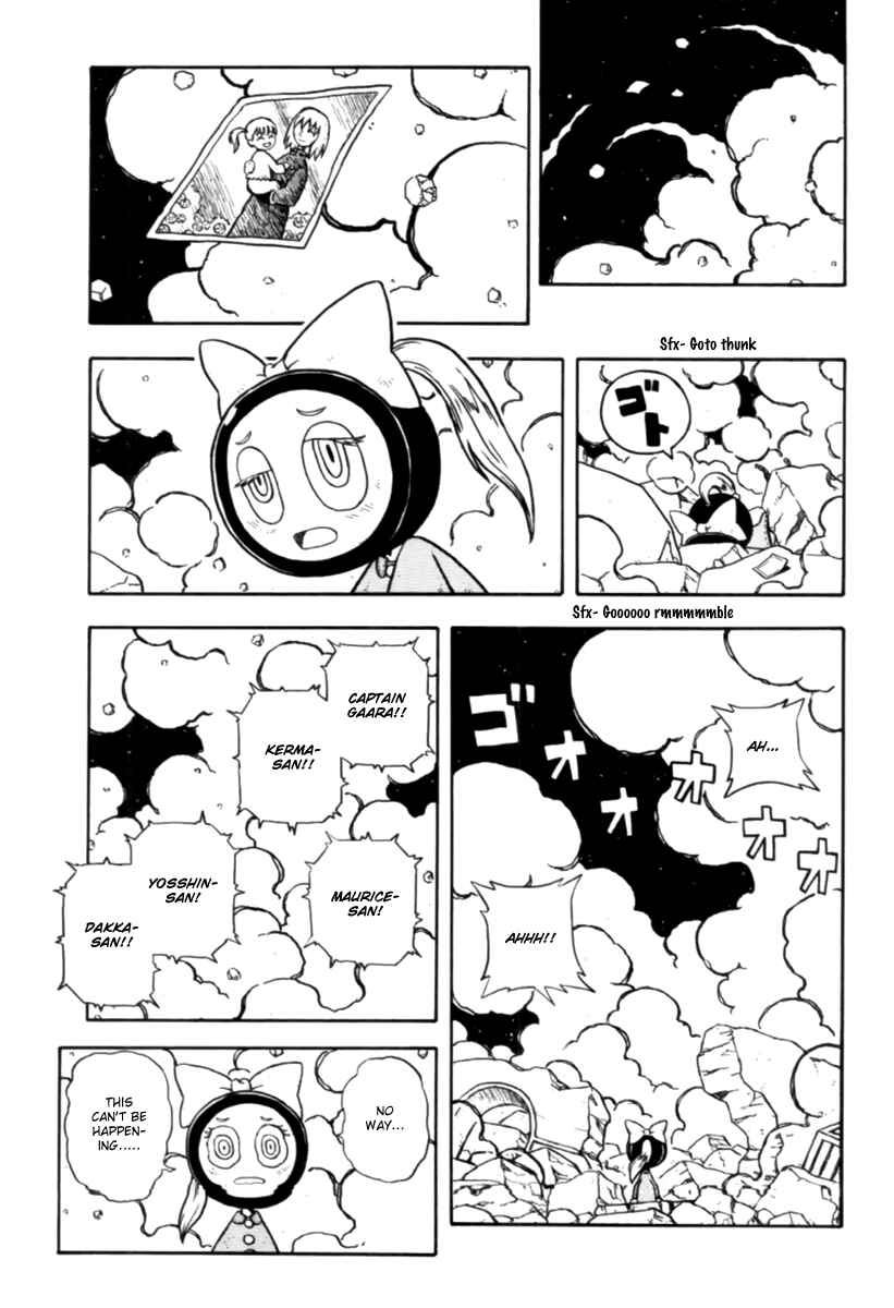 Page 5 Chapter 4 Dekisokonai no Monogatari - The Tales of Failure Works