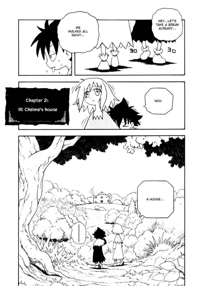 Page 1 Chapter 2 Dekisokonai no Monogatari - The Tales of Failure Works