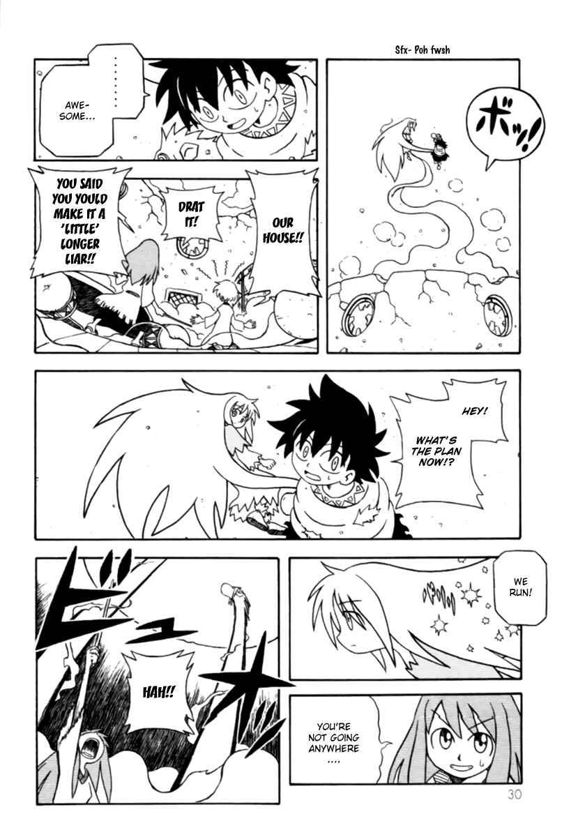 Page 10 Chapter 2 Dekisokonai no Monogatari - The Tales of Failure Works