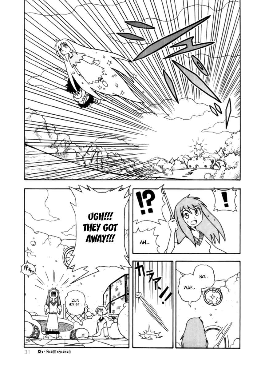Page 11 Chapter 2 Dekisokonai no Monogatari - The Tales of Failure Works