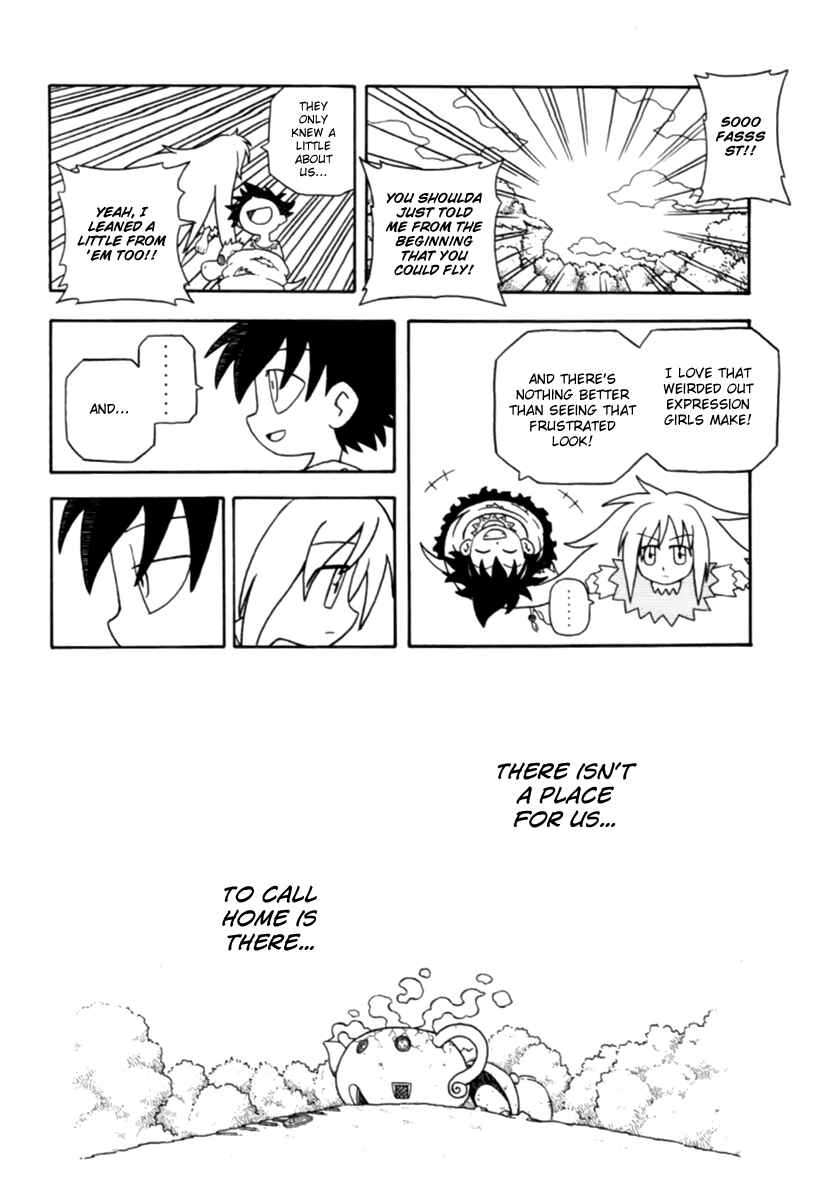Page 12 Chapter 2 Dekisokonai no Monogatari - The Tales of Failure Works