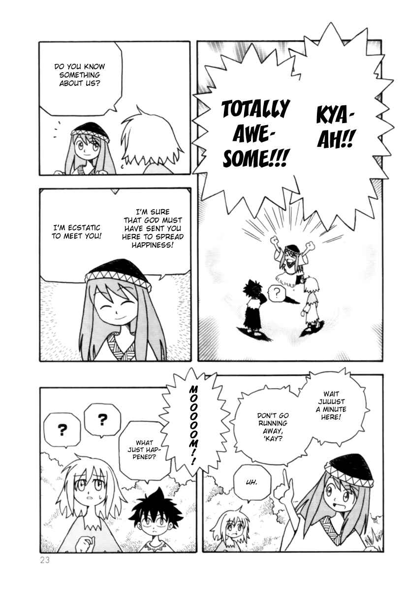 Page 3 Chapter 2 Dekisokonai no Monogatari - The Tales of Failure Works