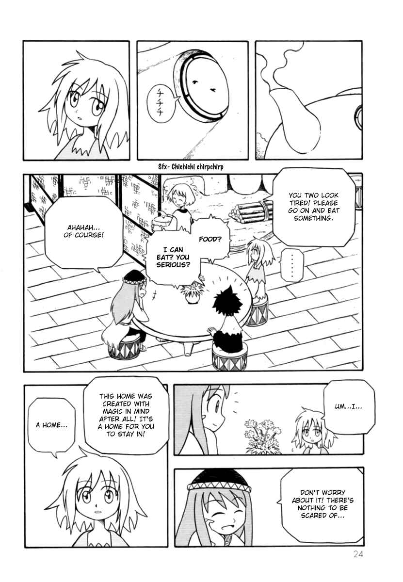 Page 4 Chapter 2 Dekisokonai no Monogatari - The Tales of Failure Works