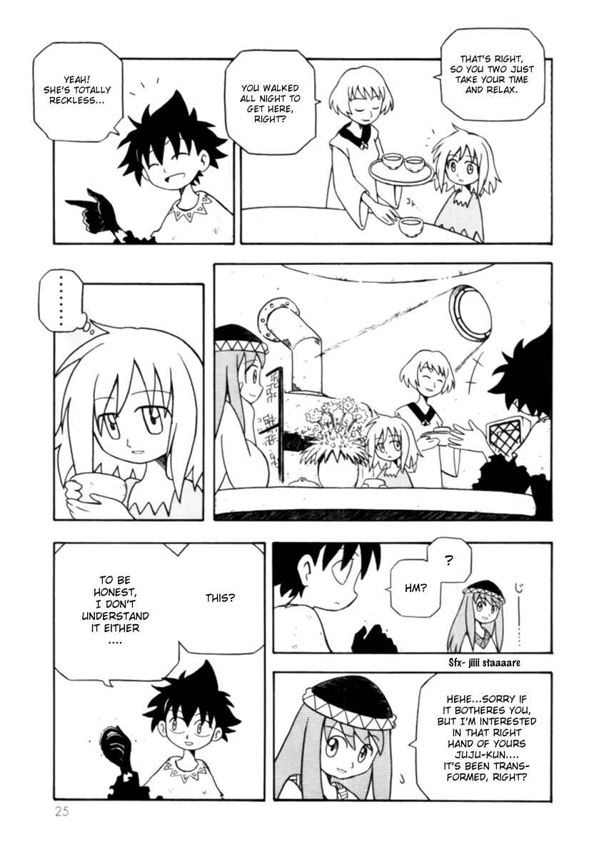 Page 5 Chapter 2 Dekisokonai no Monogatari - The Tales of Failure Works