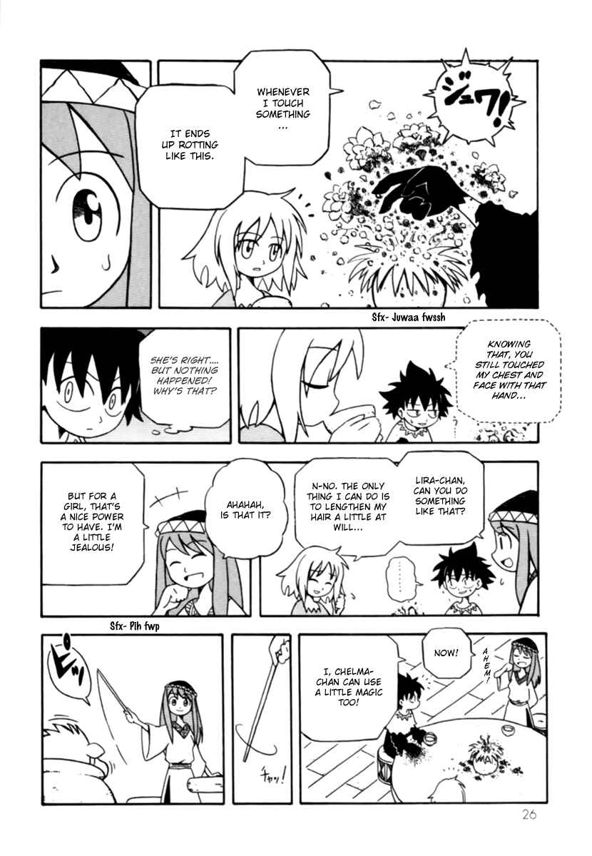 Page 6 Chapter 2 Dekisokonai no Monogatari - The Tales of Failure Works
