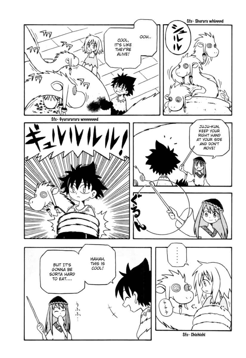 Page 7 Chapter 2 Dekisokonai no Monogatari - The Tales of Failure Works