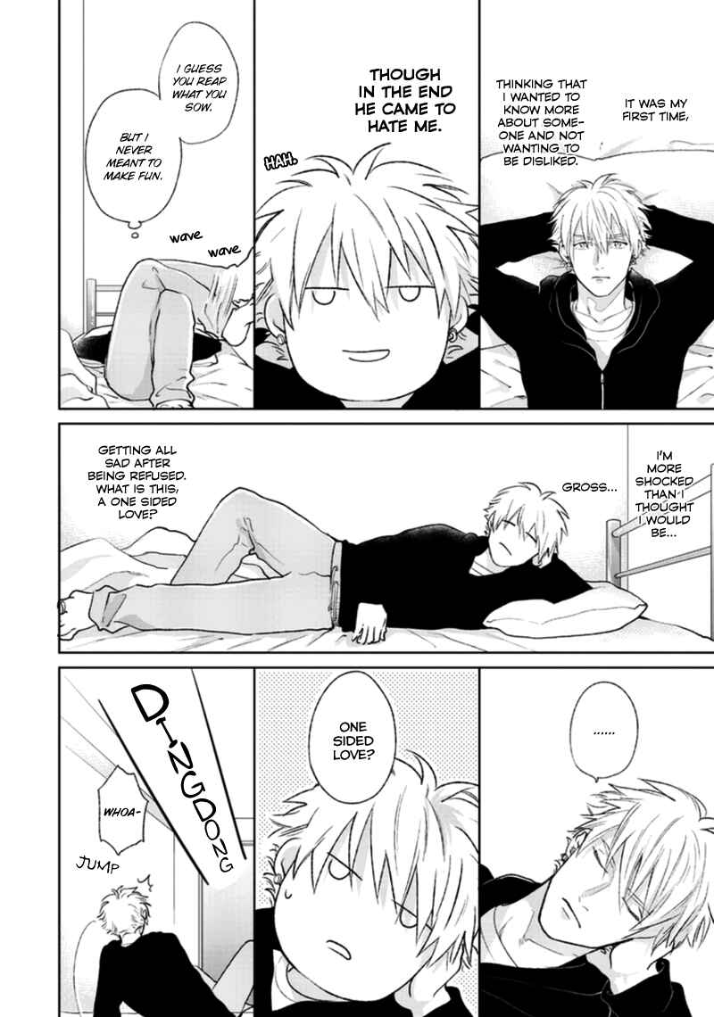 Page 16 Chapter 4 Mayonaka Love Alliance