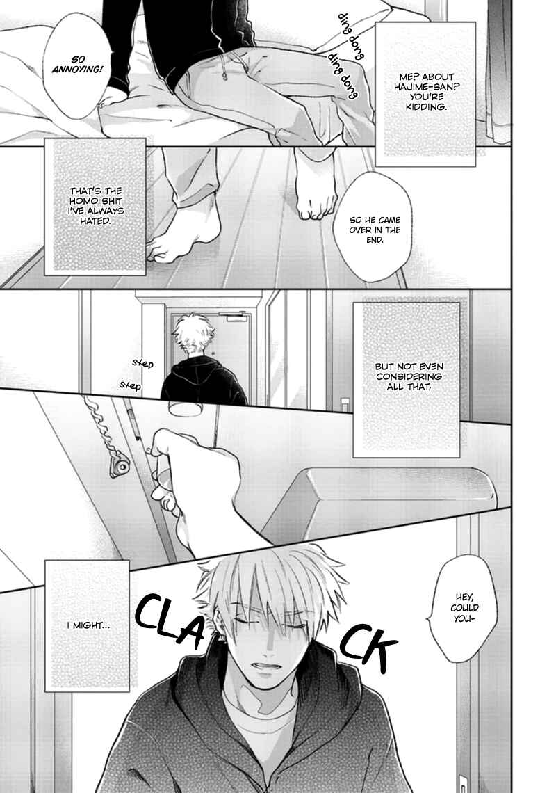 Page 17 Chapter 4 Mayonaka Love Alliance