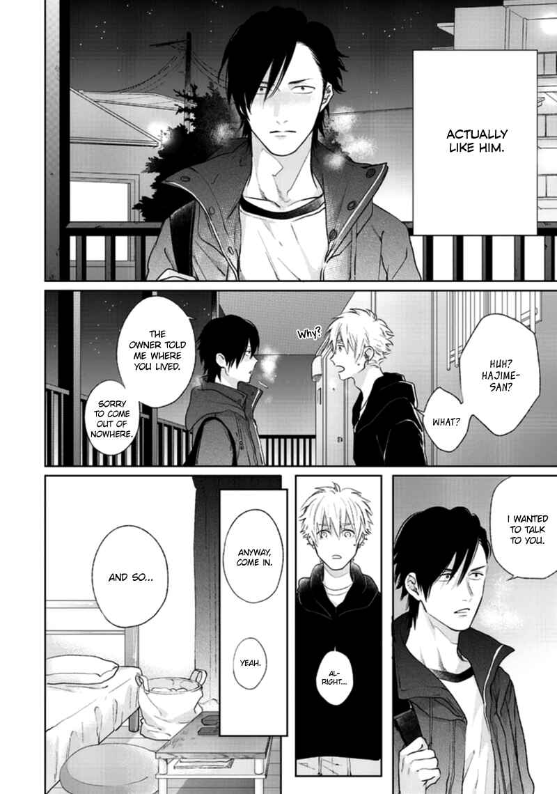 Page 18 Chapter 4 Mayonaka Love Alliance