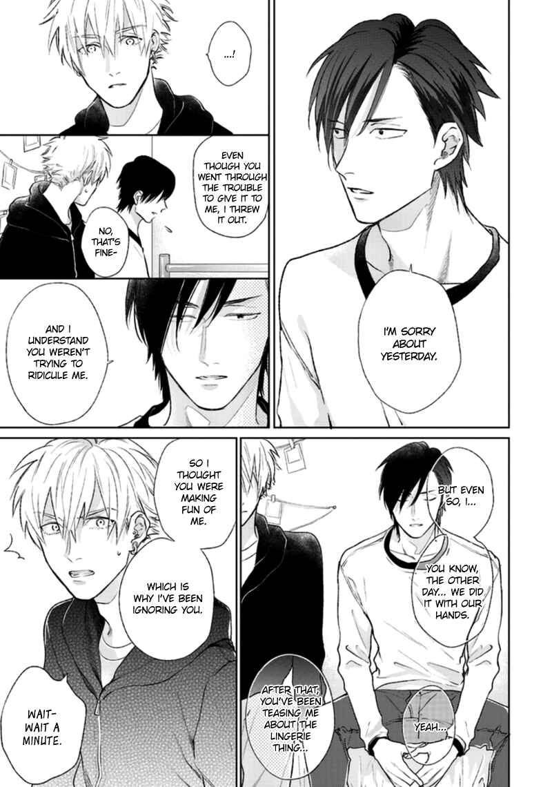 Page 19 Chapter 4 Mayonaka Love Alliance