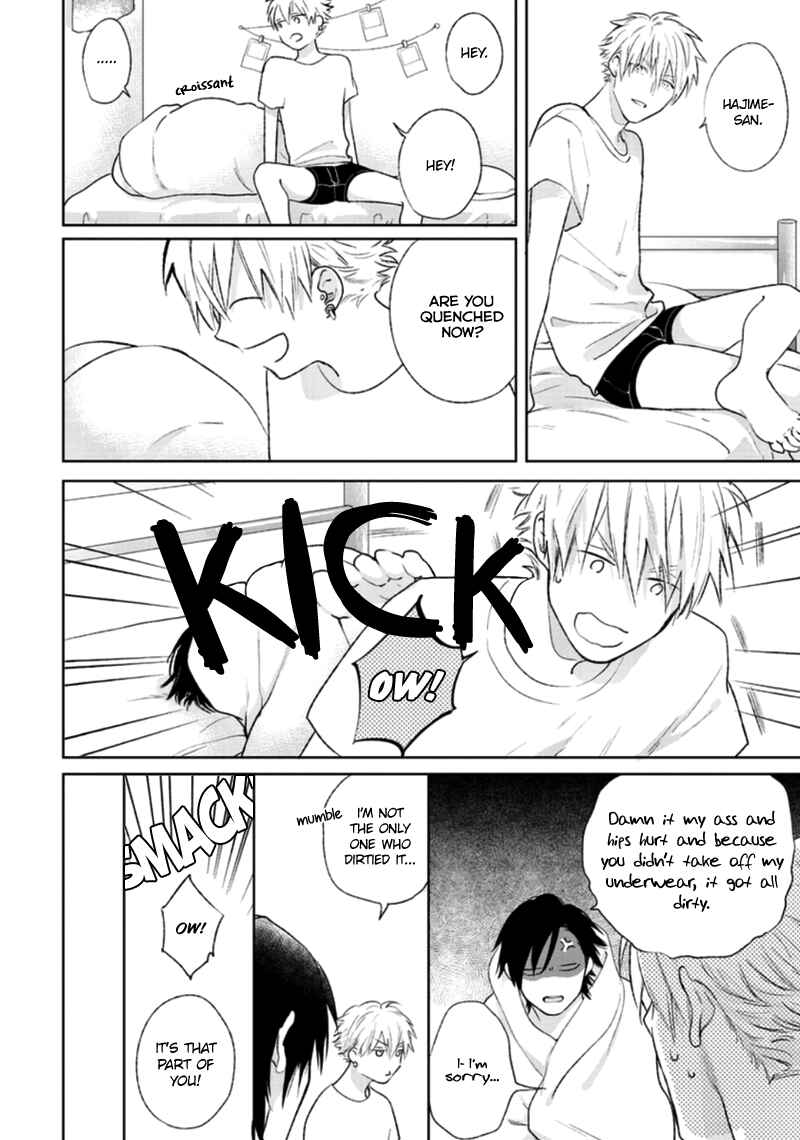 Page 32 Chapter 4 Mayonaka Love Alliance