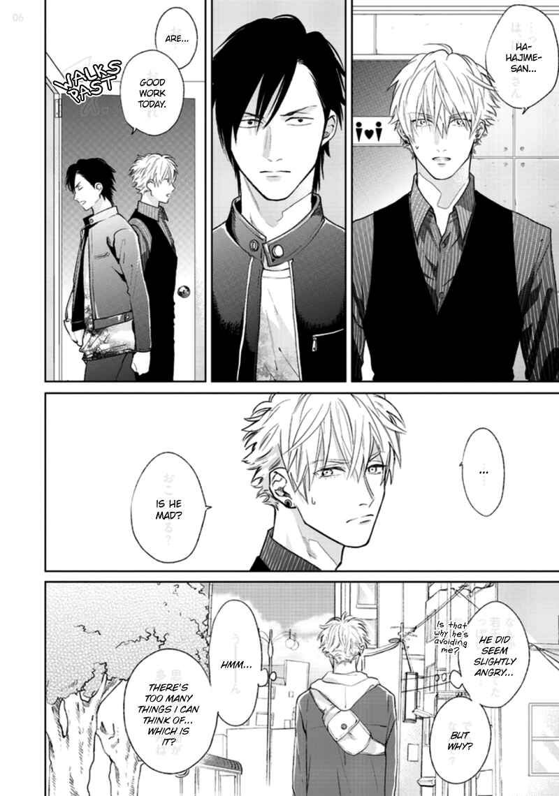 Page 6 Chapter 4 Mayonaka Love Alliance