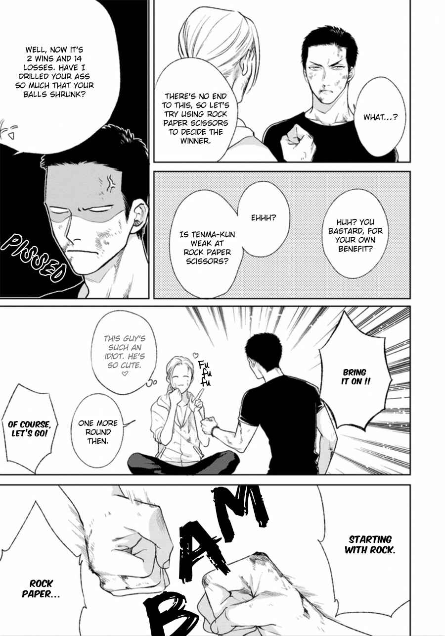 Page 11 Chapter 5 Mayonaka Love Alliance