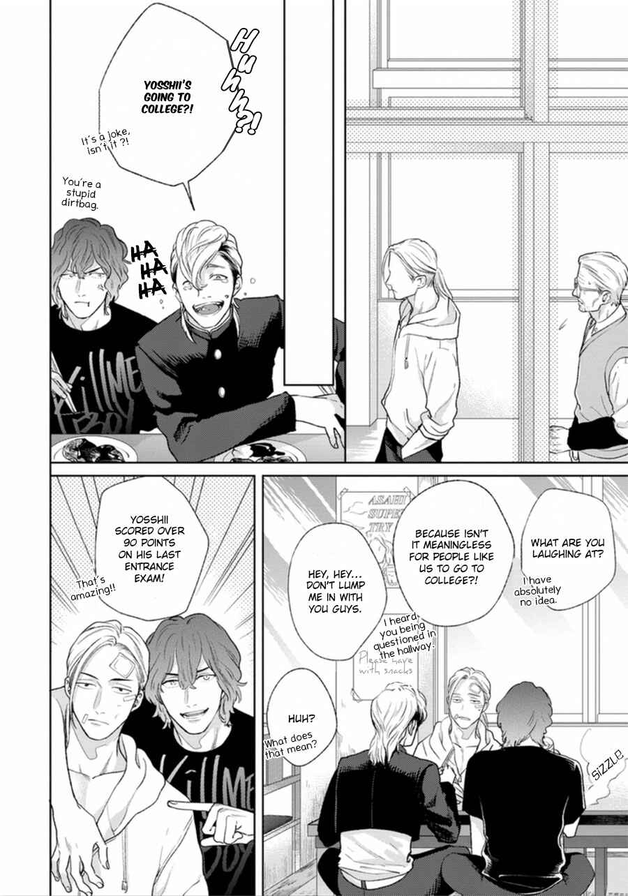 Page 22 Chapter 5 Mayonaka Love Alliance