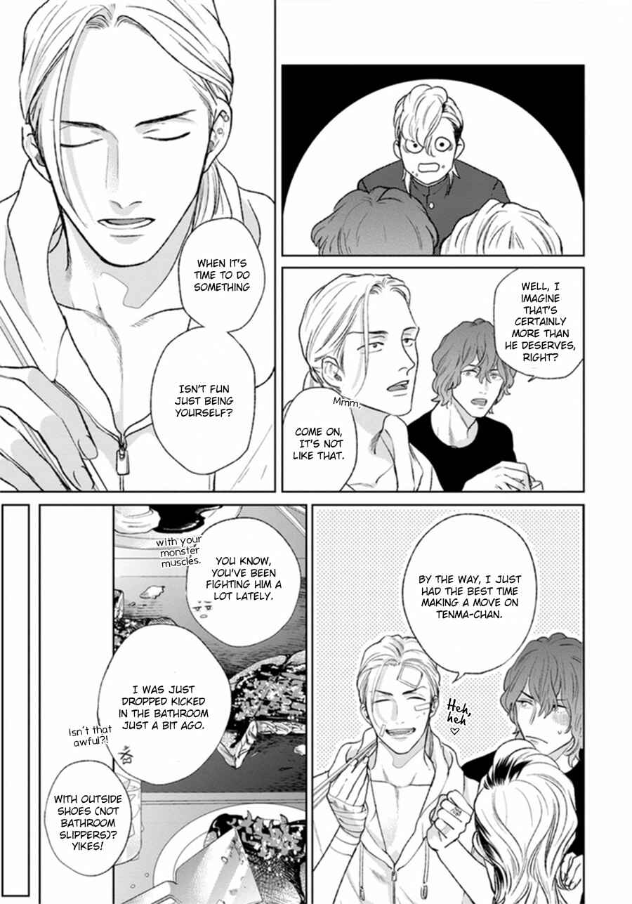 Page 23 Chapter 5 Mayonaka Love Alliance