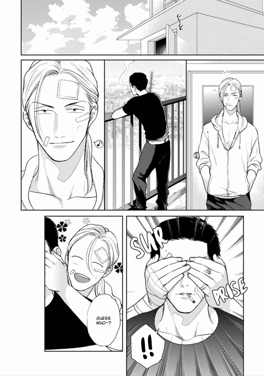 Page 24 Chapter 5 Mayonaka Love Alliance