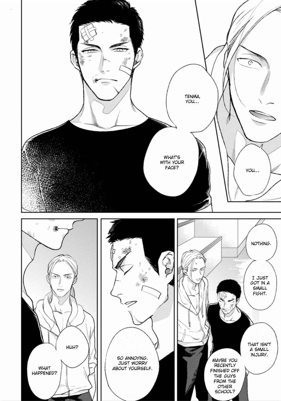 Page 32 Chapter 5 Mayonaka Love Alliance