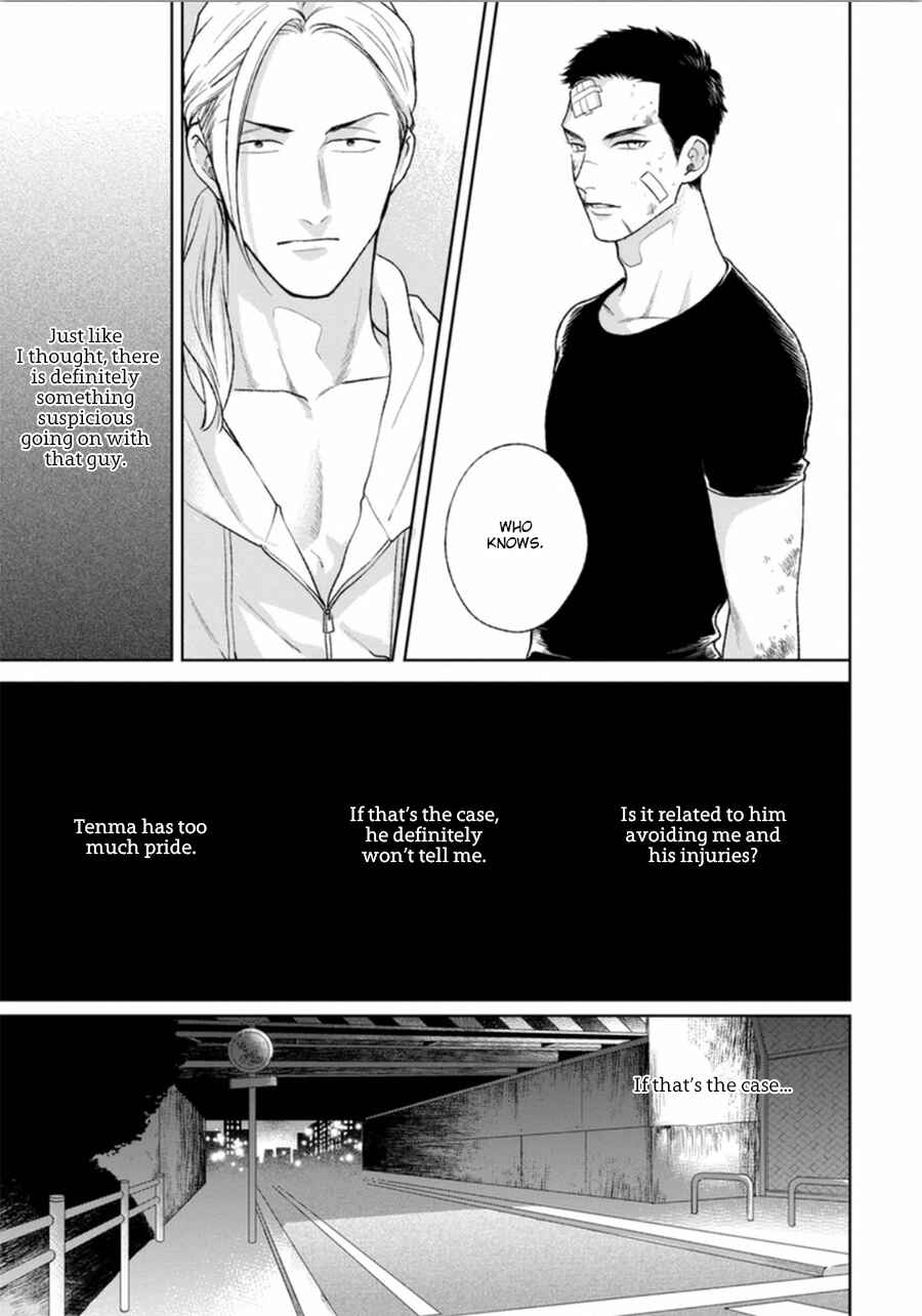 Page 33 Chapter 5 Mayonaka Love Alliance