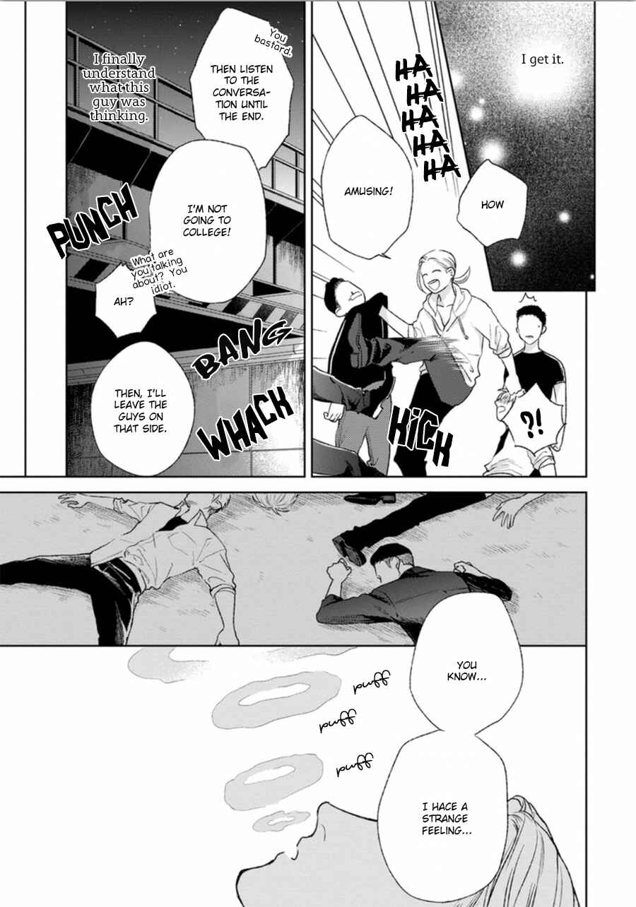 Page 37 Chapter 5 Mayonaka Love Alliance