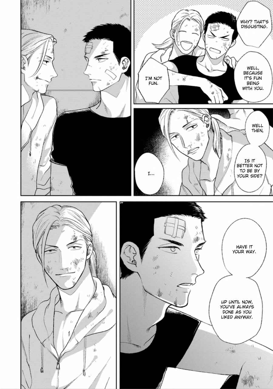 Page 40 Chapter 5 Mayonaka Love Alliance