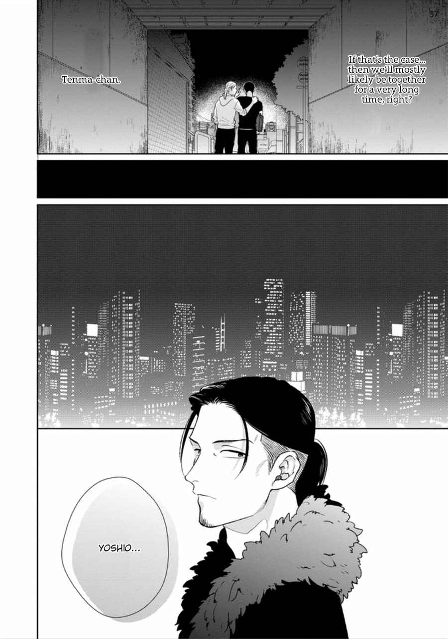 Page 41 Chapter 5 Mayonaka Love Alliance