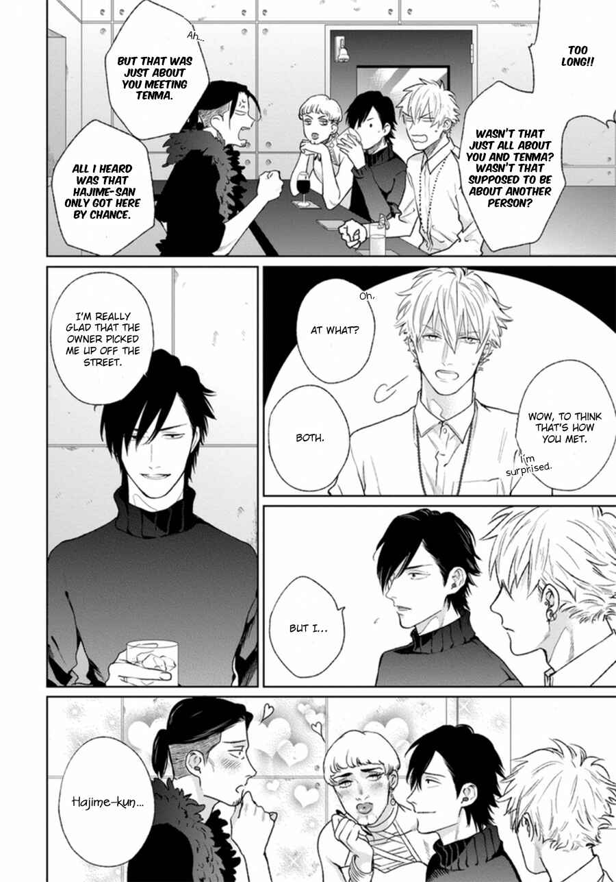 Page 46 Chapter 5 Mayonaka Love Alliance