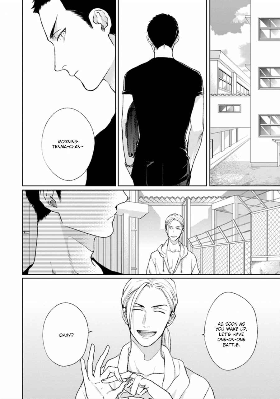 Page 6 Chapter 5 Mayonaka Love Alliance
