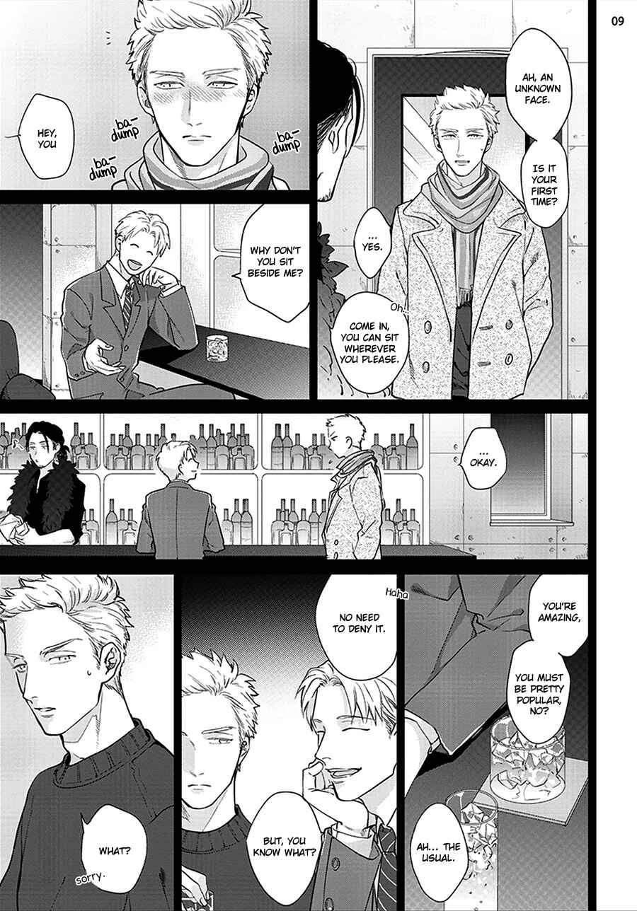 Page 14 Chapter 2 Mayonaka Love Alliance