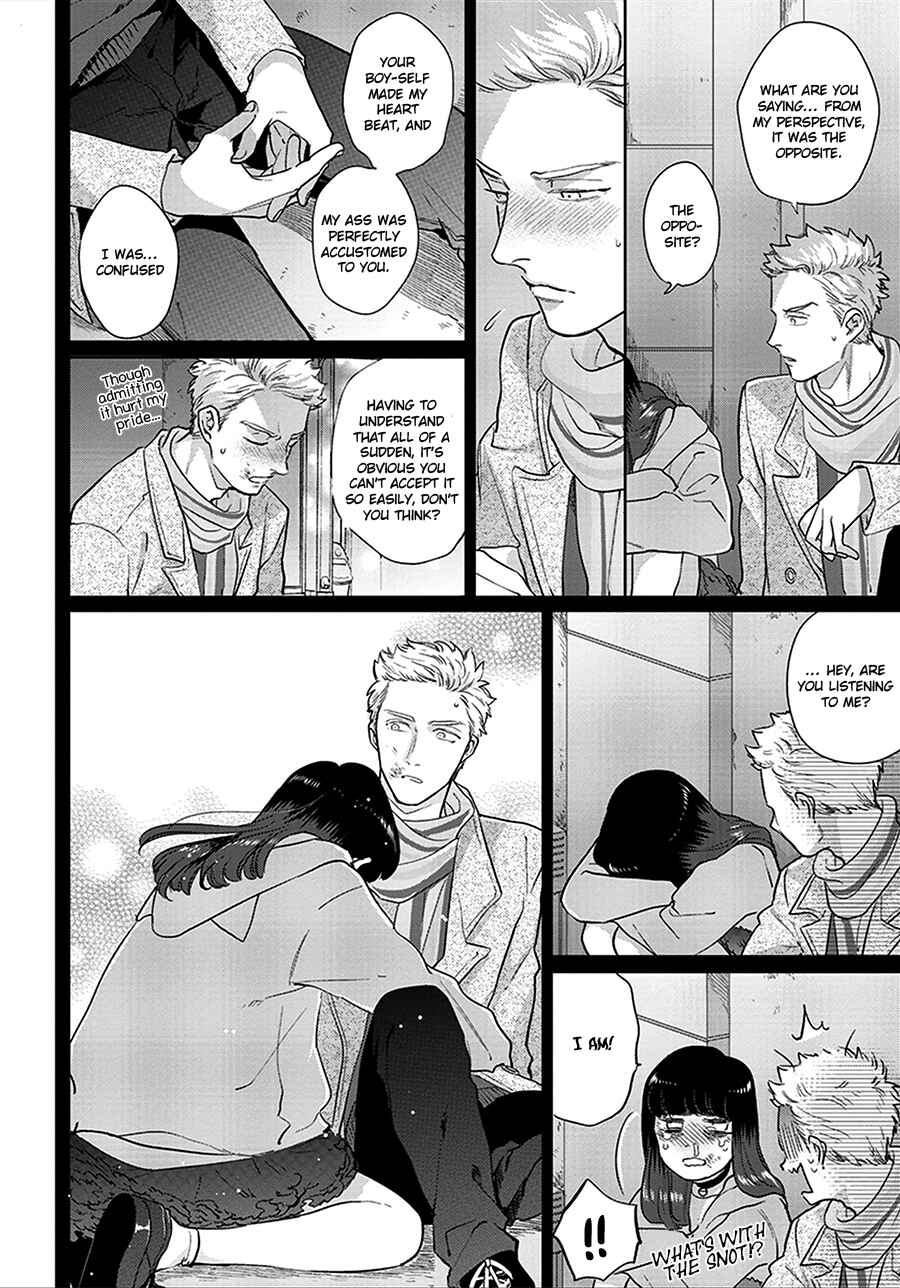 Page 21 Chapter 2 Mayonaka Love Alliance