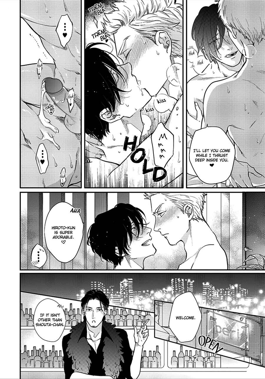 Page 29 Chapter 2 Mayonaka Love Alliance