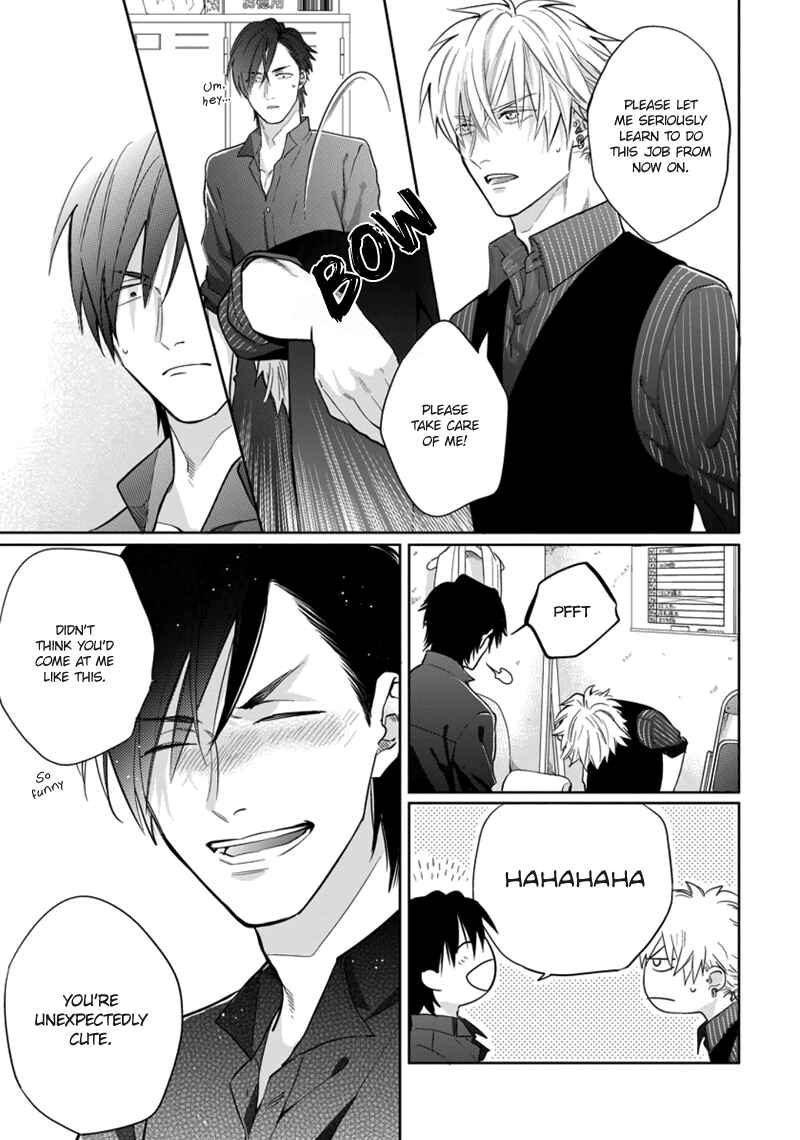 Page 18 Chapter 3 Mayonaka Love Alliance