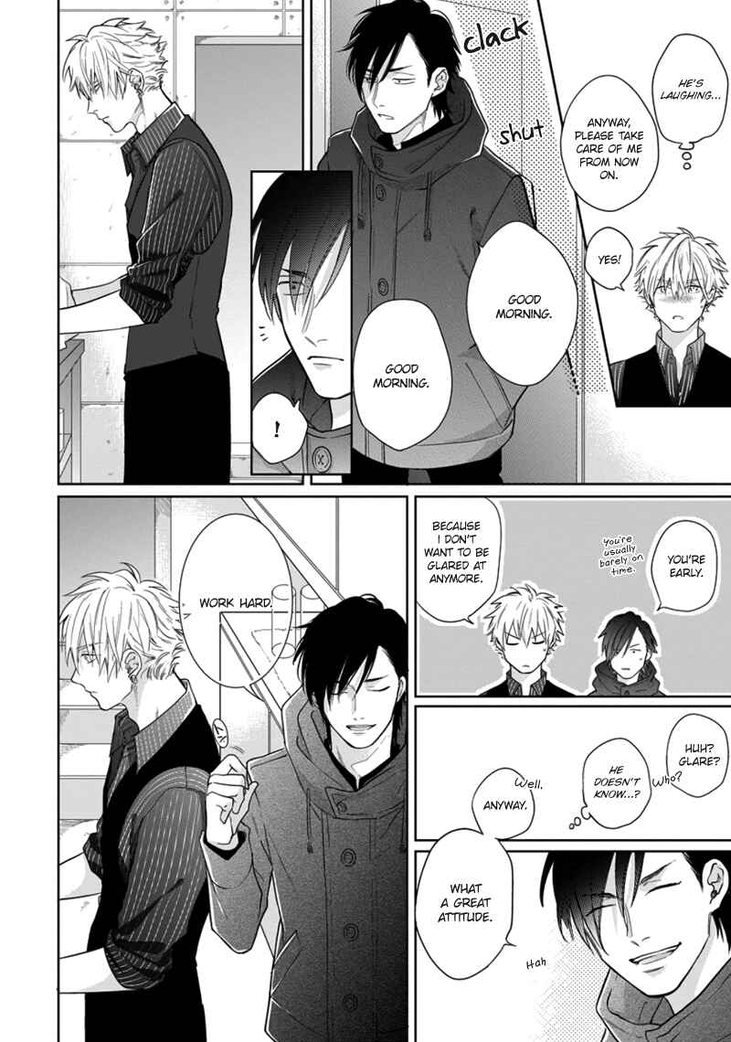 Page 19 Chapter 3 Mayonaka Love Alliance