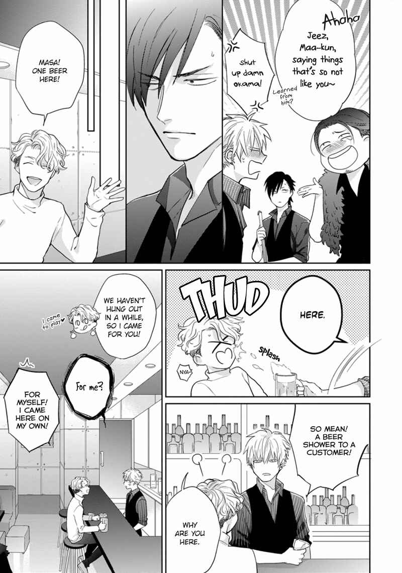 Page 24 Chapter 3 Mayonaka Love Alliance