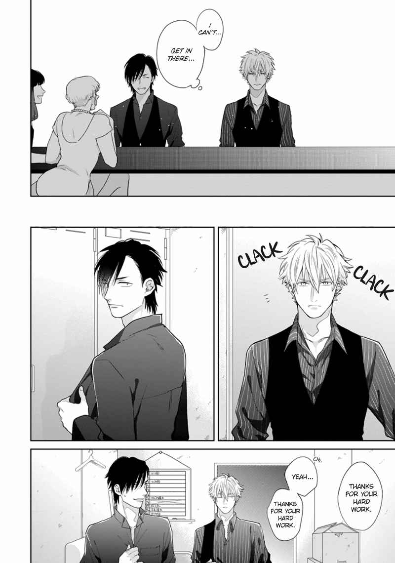 Page 27 Chapter 3 Mayonaka Love Alliance
