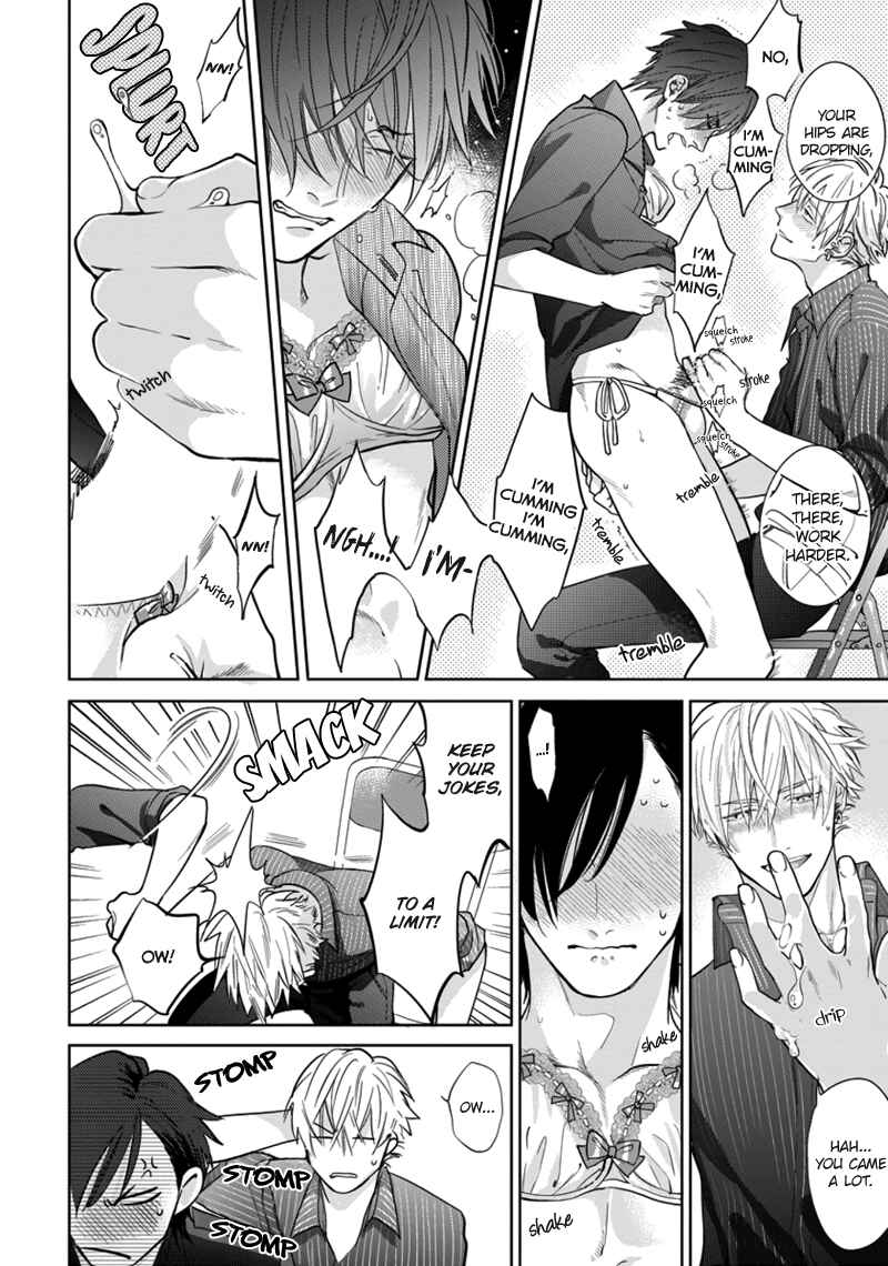 Page 37 Chapter 3 Mayonaka Love Alliance