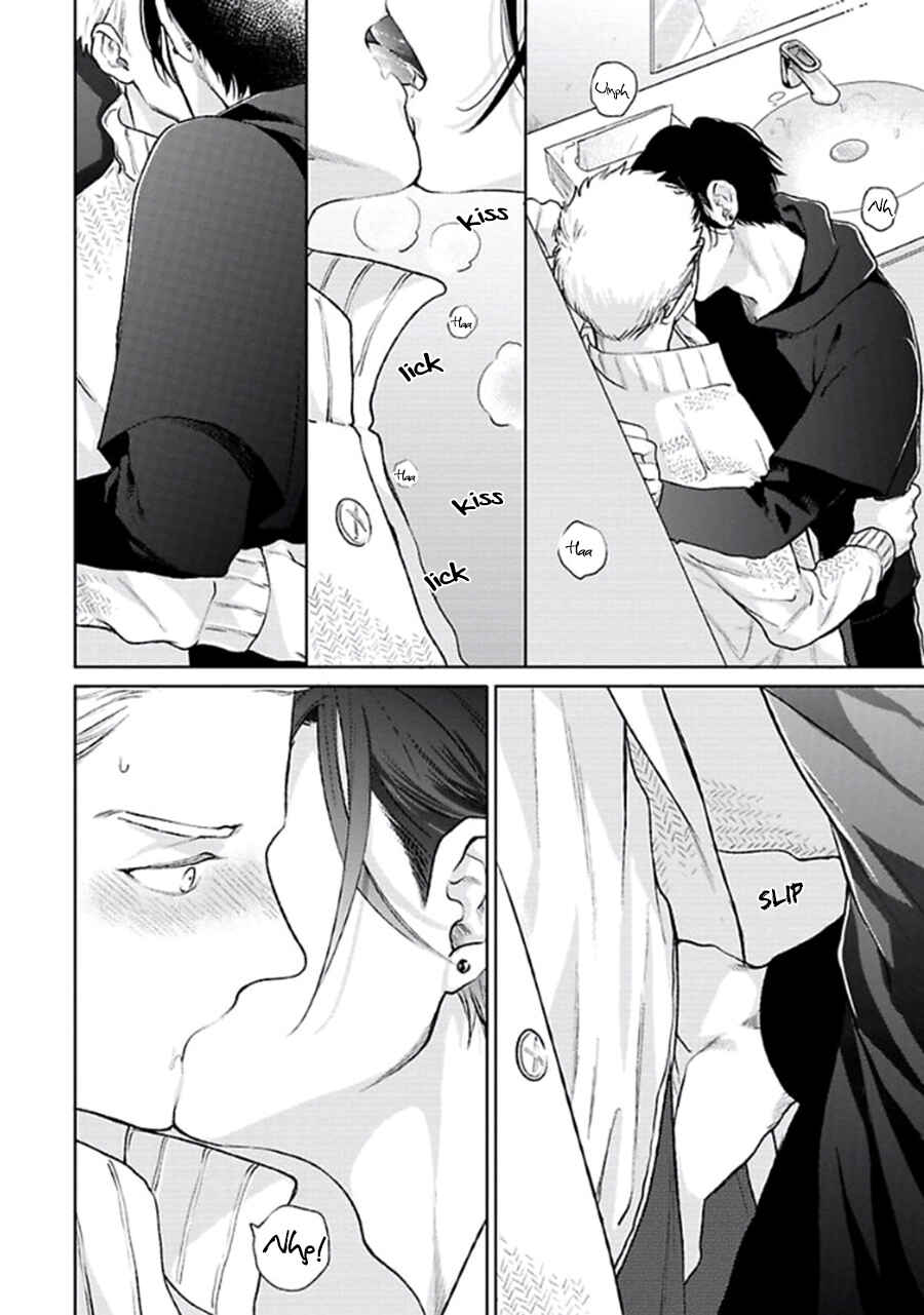 Page 15 Chapter 6 Mayonaka Love Alliance