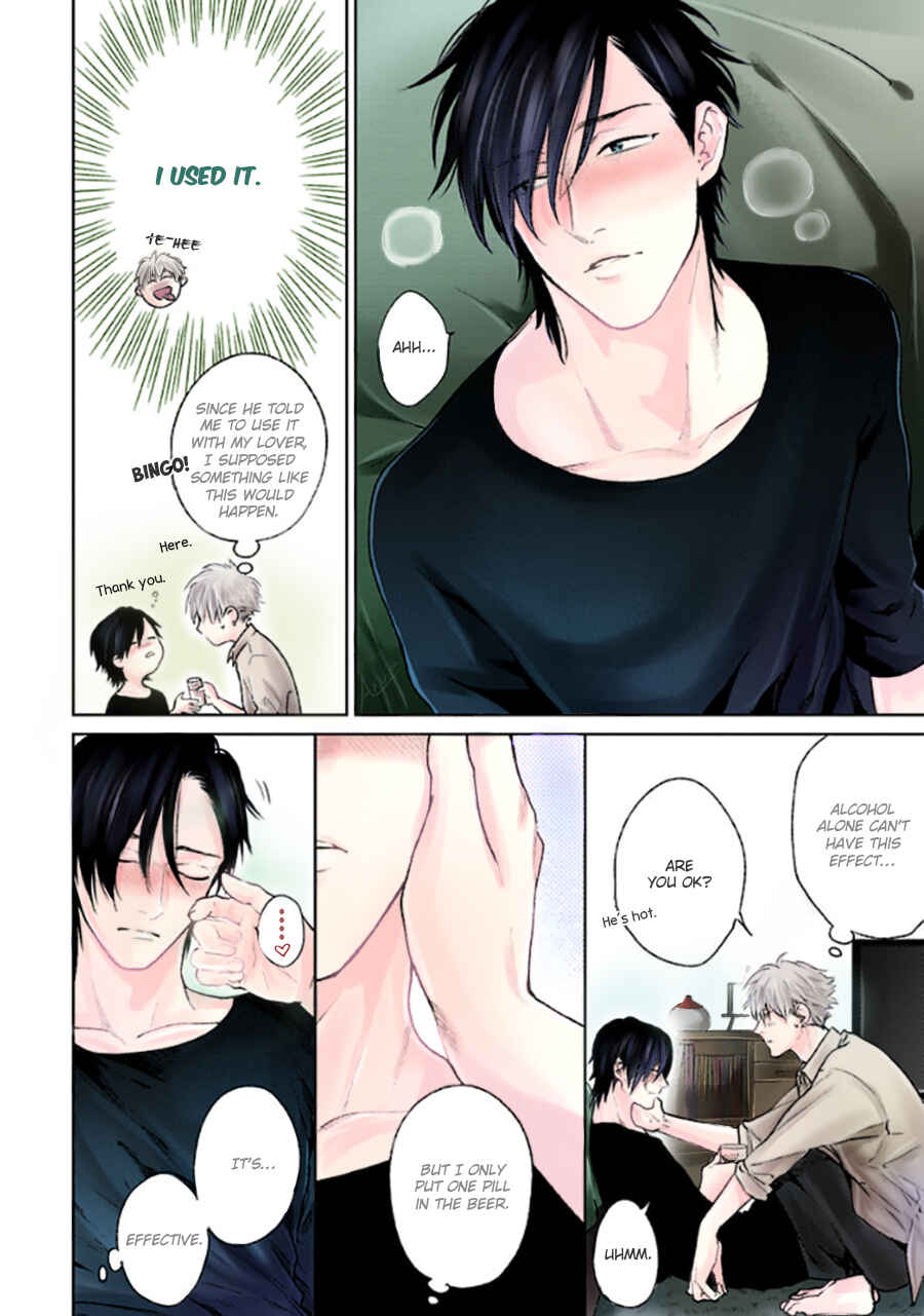 Page 19 Chapter 6 Mayonaka Love Alliance