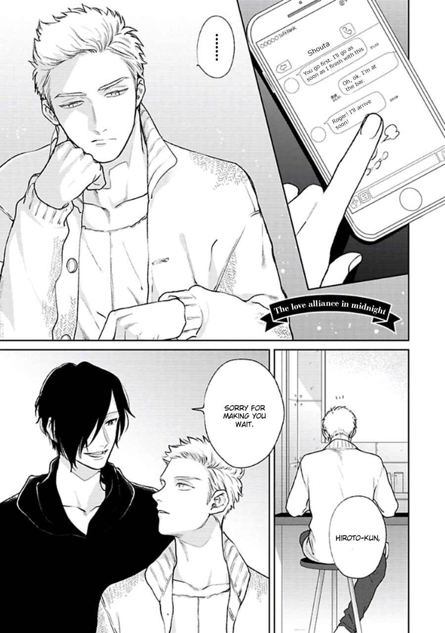 Page 4 Chapter 6 Mayonaka Love Alliance