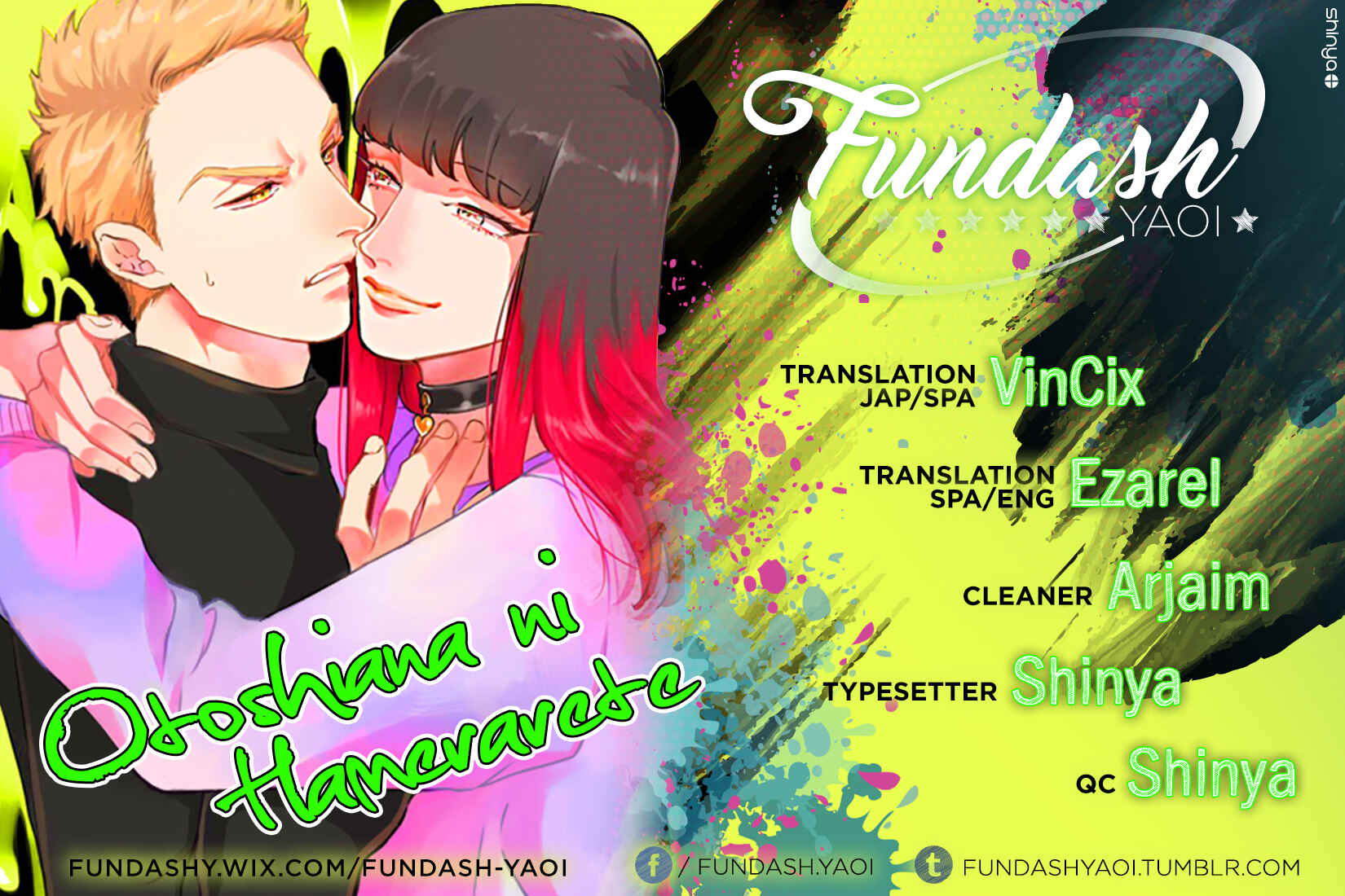 Page 1 Chapter 6.5 Mayonaka Love Alliance