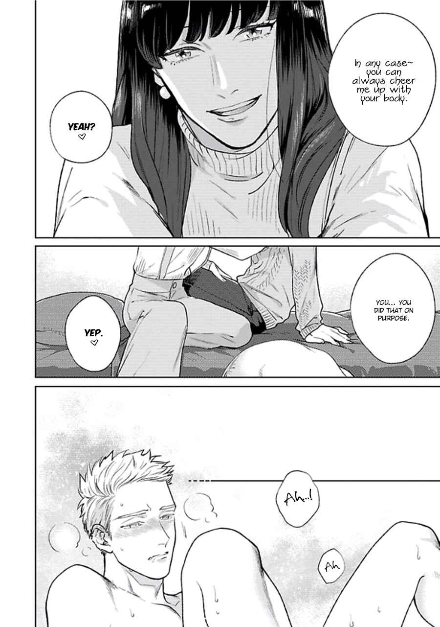 Page 5 Chapter 6.5 Mayonaka Love Alliance