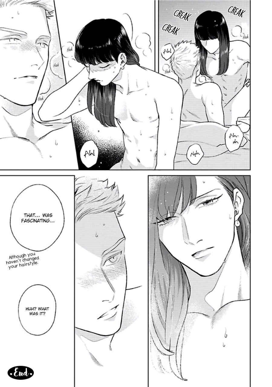 Page 6 Chapter 6.5 Mayonaka Love Alliance