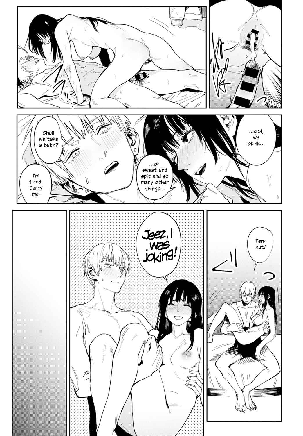 Page 25 Chapter 5 Kinu Gyokuto Renka