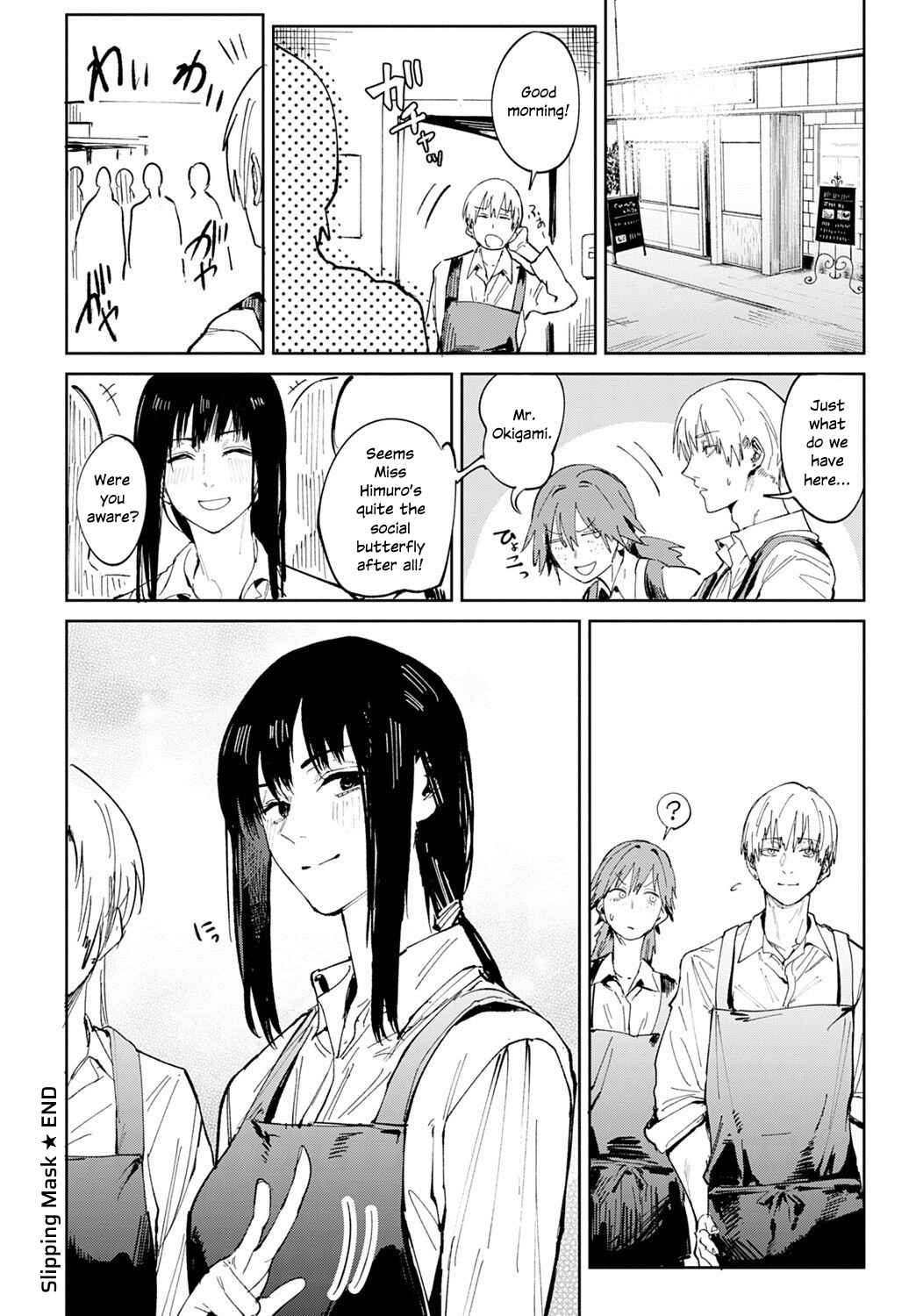 Page 26 Chapter 5 Kinu Gyokuto Renka