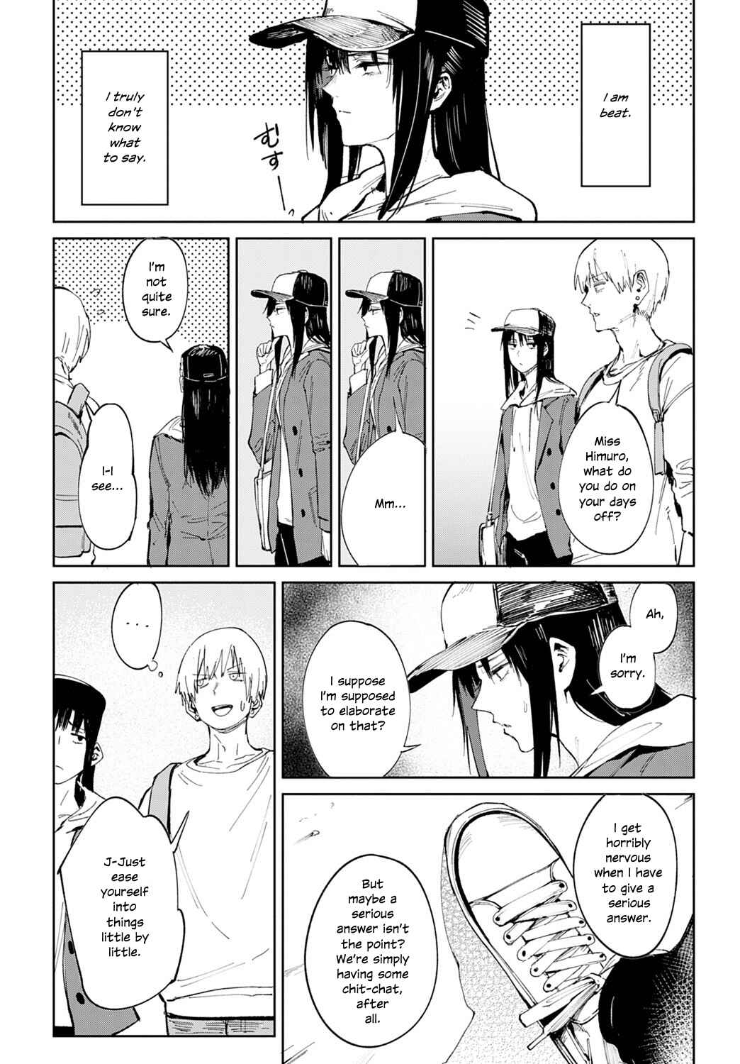 Page 6 Chapter 5 Kinu Gyokuto Renka