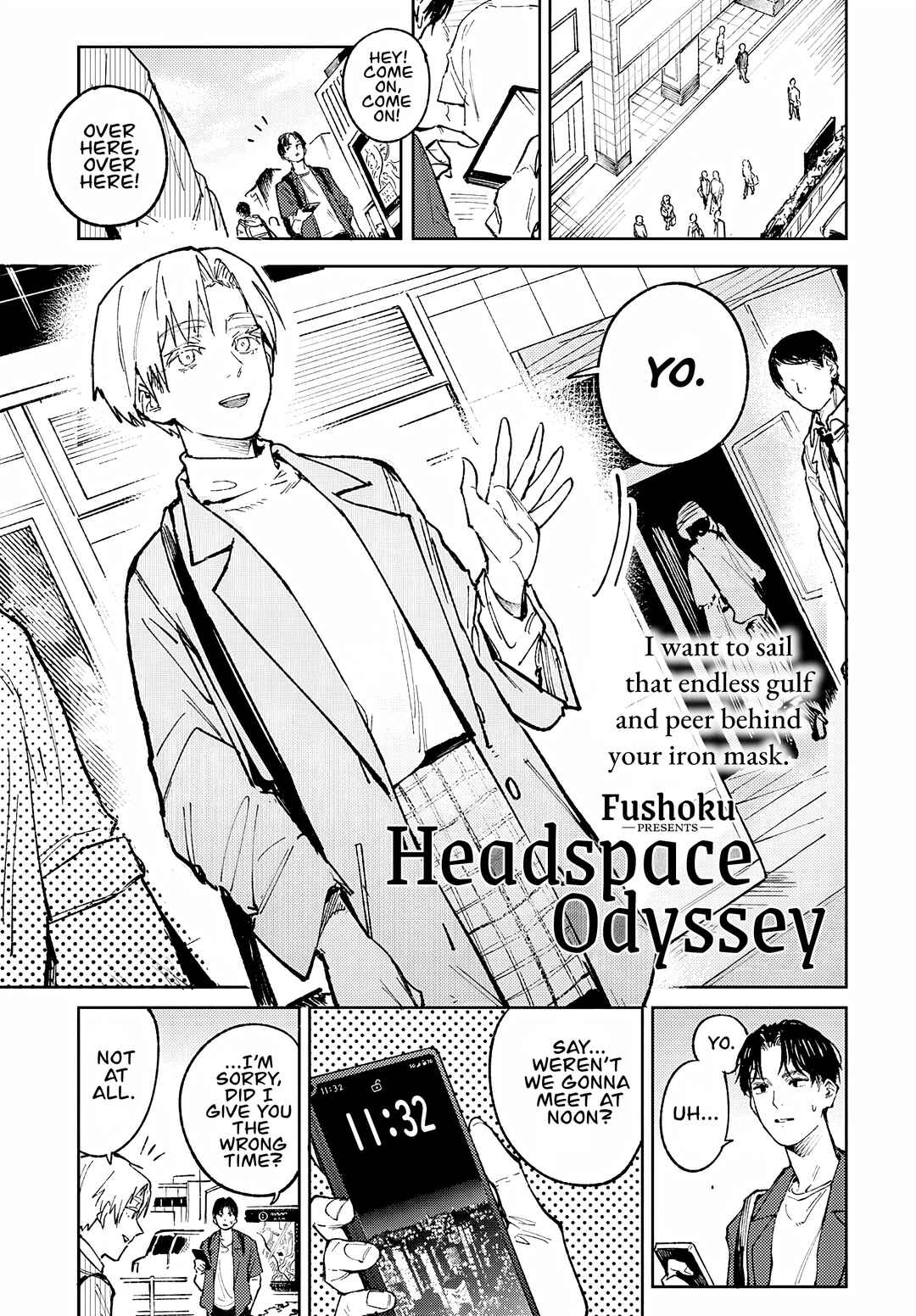 Page 1 Chapter 2 Kinu Gyokuto Renka