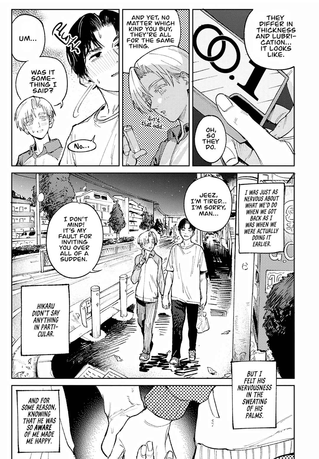 Page 25 Chapter 2 Kinu Gyokuto Renka