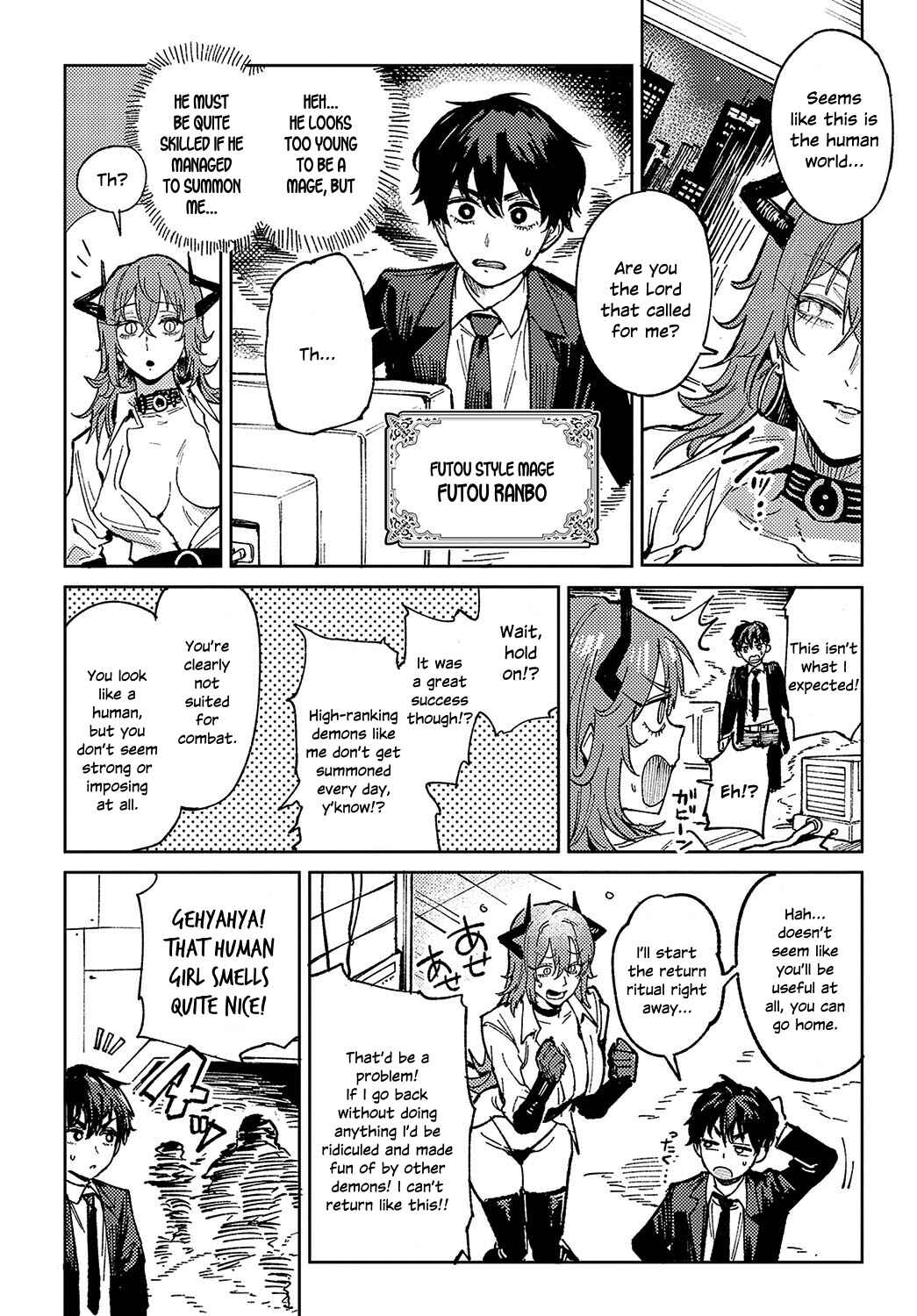 Page 2 Chapter 6 Kinu Gyokuto Renka