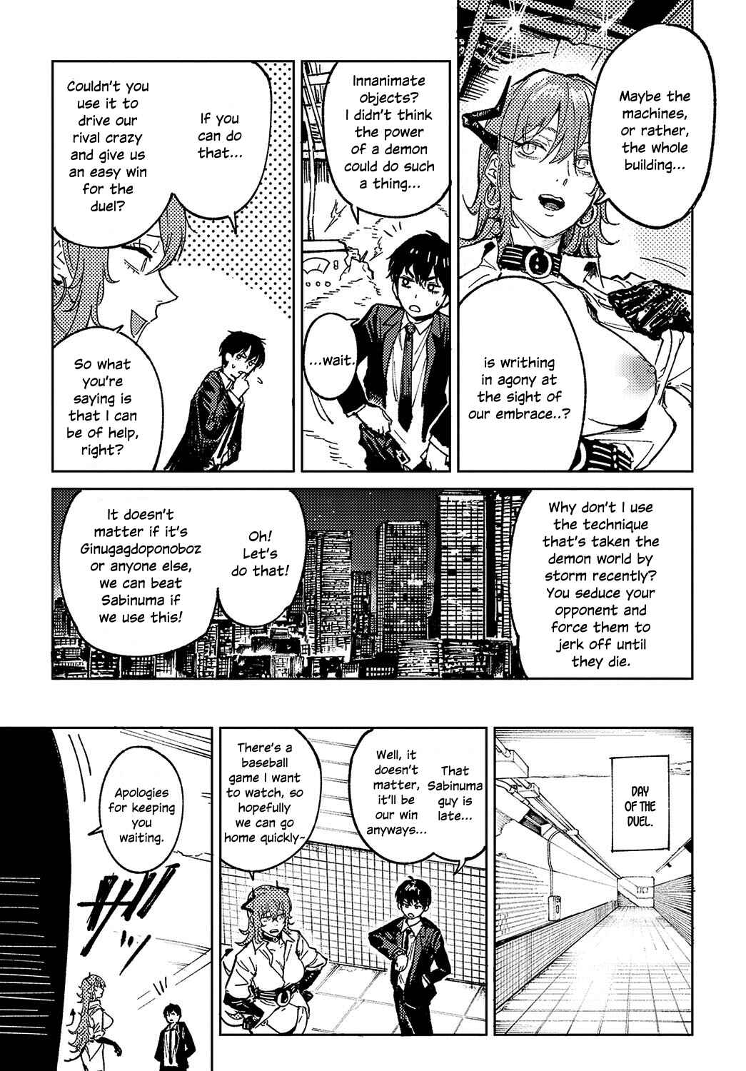 Page 21 Chapter 6 Kinu Gyokuto Renka
